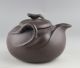Antique Chinese Yixing Zisha Teapot Dark - Red Modelling Of Rare Pottery Teapot025 Teapots photo 3
