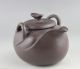 Antique Chinese Yixing Zisha Teapot Dark - Red Modelling Of Rare Pottery Teapot025 Teapots photo 4