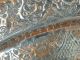 Antique Persian Isfahan Copper Tray King Hunting Scene Metalware photo 9