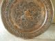Antique Persian Isfahan Copper Tray King Hunting Scene Metalware photo 1