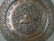 Antique Persian Isfahan Copper Tray King Hunting Scene Metalware photo 2