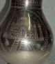 Antique Old Islamic Persian Hand Calligraphy Taj Mahal Print Brass Water Jug Pot India photo 6
