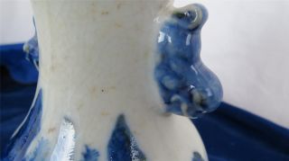 19th C.  Antique Blue & White Chinese Celadon Vase Village Landscape Boats Marked photo