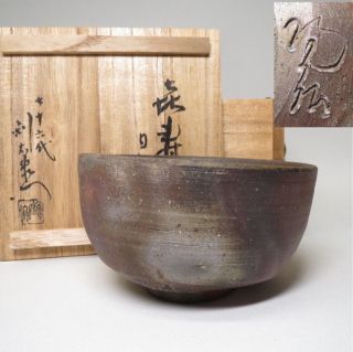 D032: Japanese Bizen Pottery Ware Tea Bowl By Famous Tohiro Kaneshige W/box photo