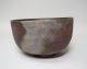 D032: Japanese Bizen Pottery Ware Tea Bowl By Famous Tohiro Kaneshige W/box Bowls photo 1