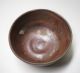 D032: Japanese Bizen Pottery Ware Tea Bowl By Famous Tohiro Kaneshige W/box Bowls photo 2