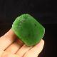 Hand - Carved Chinese Natural Green Hetian Jade Pendant Nr Necklaces & Pendants photo 4