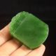 Hand - Carved Chinese Natural Green Hetian Jade Pendant Nr Necklaces & Pendants photo 5