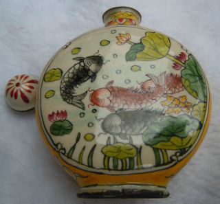 China ' S Old Hand Painted Gold,  Cloisonne Bronze Snuff Bottle photo