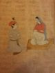Miniature,  Painting,  Iranien Painting,  Miniature Persan,  Islamic Manuscrit Islamic photo 1
