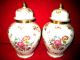 Collectible Old Vintage Set Of 2 Porcelain Jur Gold Decorated With Cover Jugs photo 1