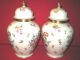 Collectible Old Vintage Set Of 2 Porcelain Jur Gold Decorated With Cover Jugs photo 2