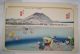 Japanese Woodblock Edo 20 Fuchu Abe River,  53 Stations The Tokiado,  Hiroshige Prints photo 7