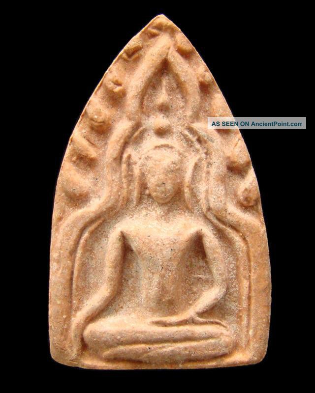 Phra Khunpaen - Kumaanthong L.  P.  Tim Wat Prakhao Ayudthya A.  D.  2000s Vf Amulets photo