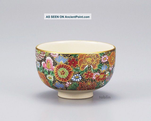 Kutani Yaki Ware Tea Bowl Honkin Hanazume Taiga Chawan Matcha Green Tea Japanese Bowls photo