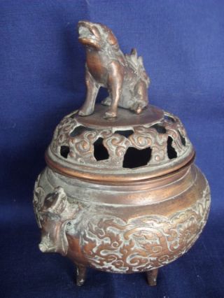 Antique Asian Incense Burner Rare,  Bronze,  W/ Dog Figurine photo