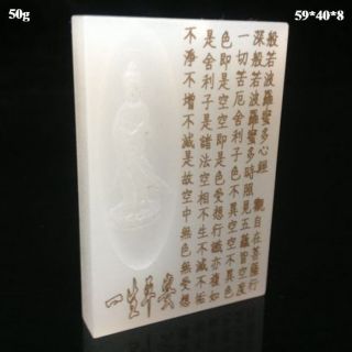 100% Natural Hand - Carved Chinese Hetian Jade Pendant - Kwan - Yin Nr photo