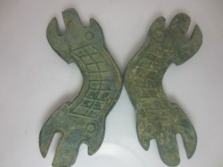 Collect Bronze In Ancient China Commodity Trading Tools Bridge Shape 1 photo