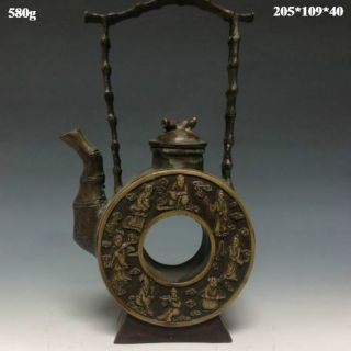 Chinese Bronze Teapot W Ming Dynasty Xuande Mark Nr/9 photo