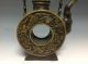 Chinese Bronze Teapot W Ming Dynasty Xuande Mark Nr/9 Teapots photo 1