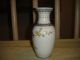 Amazing Chinese Bird Vase - Porcelain - Chinese Writing & Markings - 6 & 1/2 