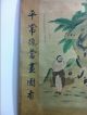 Chinese Painting Scroll Hand Painting Hang Painting 白云相待 Paintings & Scrolls photo 1