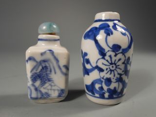 Of 2 China Chinese Porcelain Blue White Decor Snuff Bottles Signed 20th C. photo