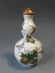 Fine China Chinese Gourd Shaped Pottery Snuff Bottle W/ Butterfly Decor Ca.  1900 Snuff Bottles photo 1