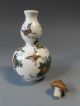 Fine China Chinese Gourd Shaped Pottery Snuff Bottle W/ Butterfly Decor Ca.  1900 Snuff Bottles photo 3