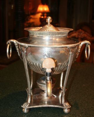 Antique Art Deco Coffee Urn / Pot Samovar With Latin Inscription Spes Dat Alas photo