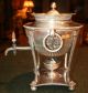 Antique Art Deco Coffee Urn / Pot Samovar With Latin Inscription Spes Dat Alas Tea/Coffee Pots & Sets photo 1