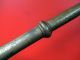 Antique Bronze Mortar With Pestle,  18th Century Ad. Metalware photo 5