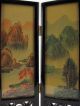 Vintage Chinese Silk Painting 9.  5 