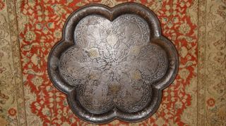 Antique Chinese Iron Tray Gold & Silver Inlaid Indian ? Islamic ? Persian ? photo