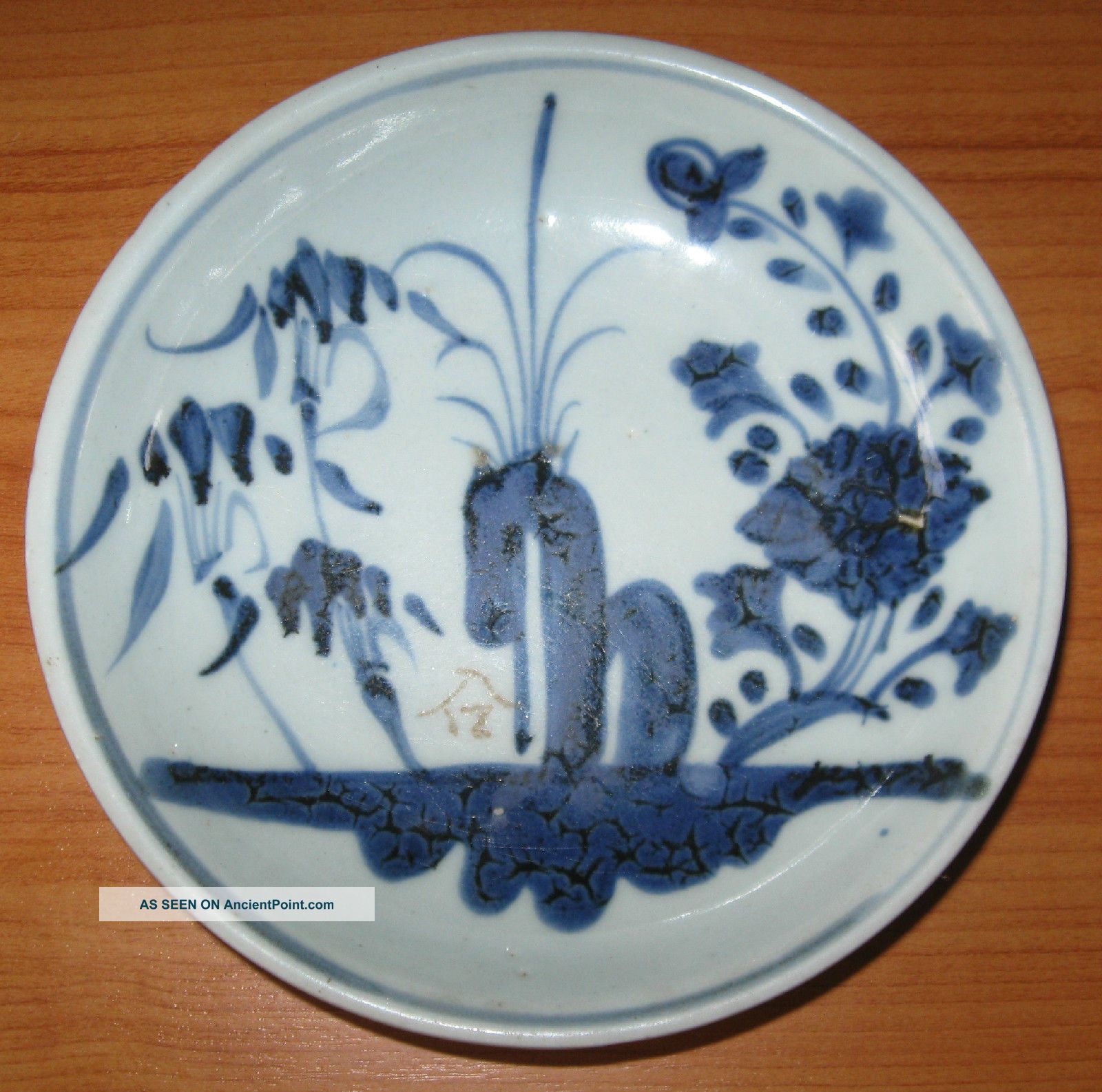 Handpainted And Marked Qing Plate Plates photo