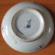 Handpainted And Marked Qing Plate Plates photo 1