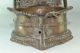 Antique Indian Bronze Hindu Gaja - Lakshmi Altar - Piece Lamp 16th - 18th C. India photo 6