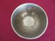 Antique Islamic Silver On Bronze Bowl Middle East photo 3