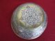 Antique Islamic Silver On Bronze Bowl Middle East photo 5