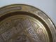 Islamic Antique Silver On Bronze Oval Tray - 19th Century Middle East photo 1