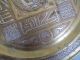 Islamic Antique Silver On Bronze Oval Tray - 19th Century Middle East photo 5