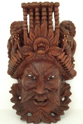 Hand Carved Chinese Rosewood Mask W/ Eyes Teeth And Dragons photo
