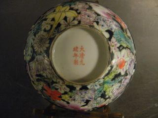 The Rare Qing Guangxu Ink Ground Pastel Bowl photo