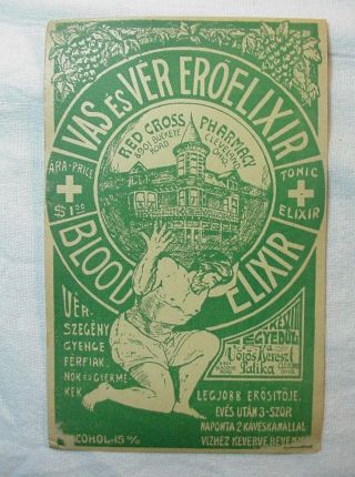 Old Medicine Bottle Label For Blood Tonic Elixir Red Cross Pharmacy Cleveland Oh photo