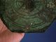 An Antique Bronze Sundial,  Dated 