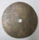 Brass Antiqued 4in Astrolabe Astrolab Sextants photo 5