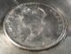 Antique British Empress Victoria Colonial India 1 Ruppee 1888 Silver Coin Dish Dishes & Coasters photo 4