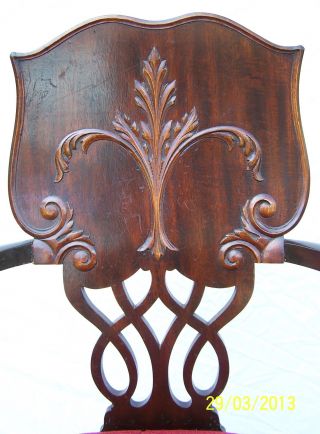 Antique Arm Chair - Late 1800 ' S photo