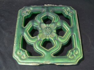 Antique Green Garden Tile - H photo