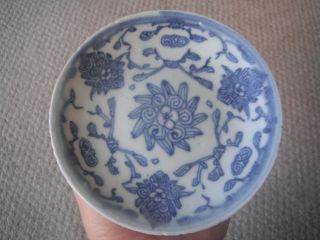 Chinese Late Ming Porcelain Plate Shipwreck Salvaged 1650 Ad photo
